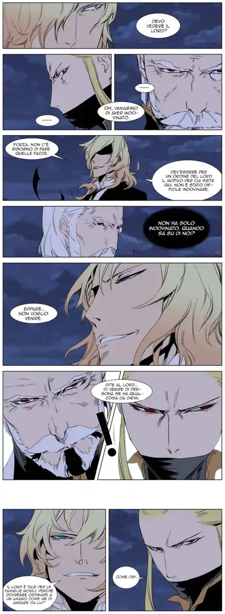 Noblesse Capitolo 241 page 6