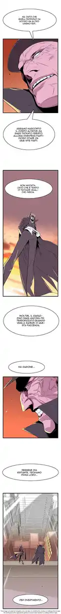 Noblesse Capitolo 26 page 3