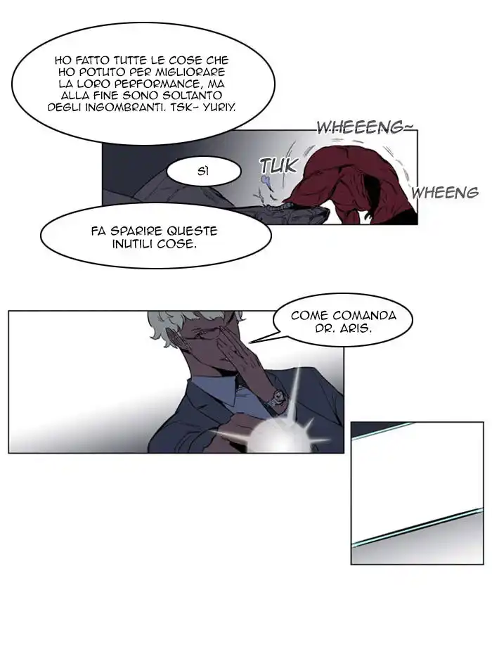 Noblesse Capitolo 149 page 12