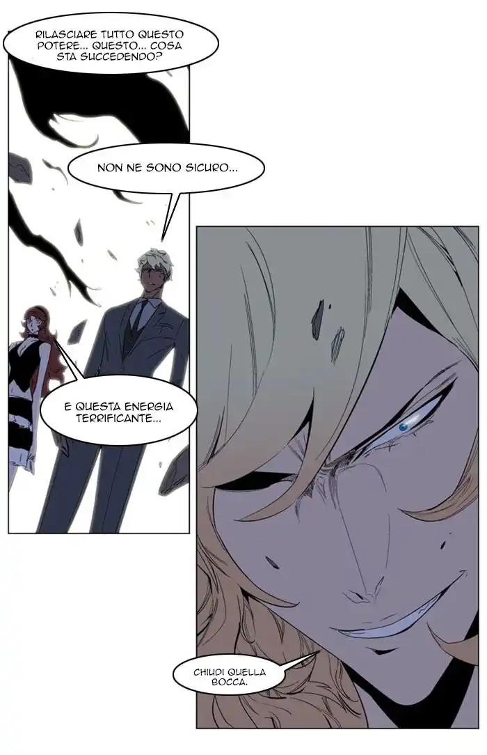 Noblesse Capitolo 149 page 18