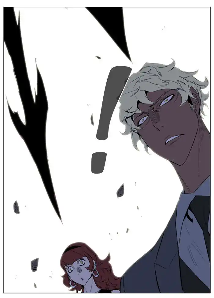 Noblesse Capitolo 149 page 20