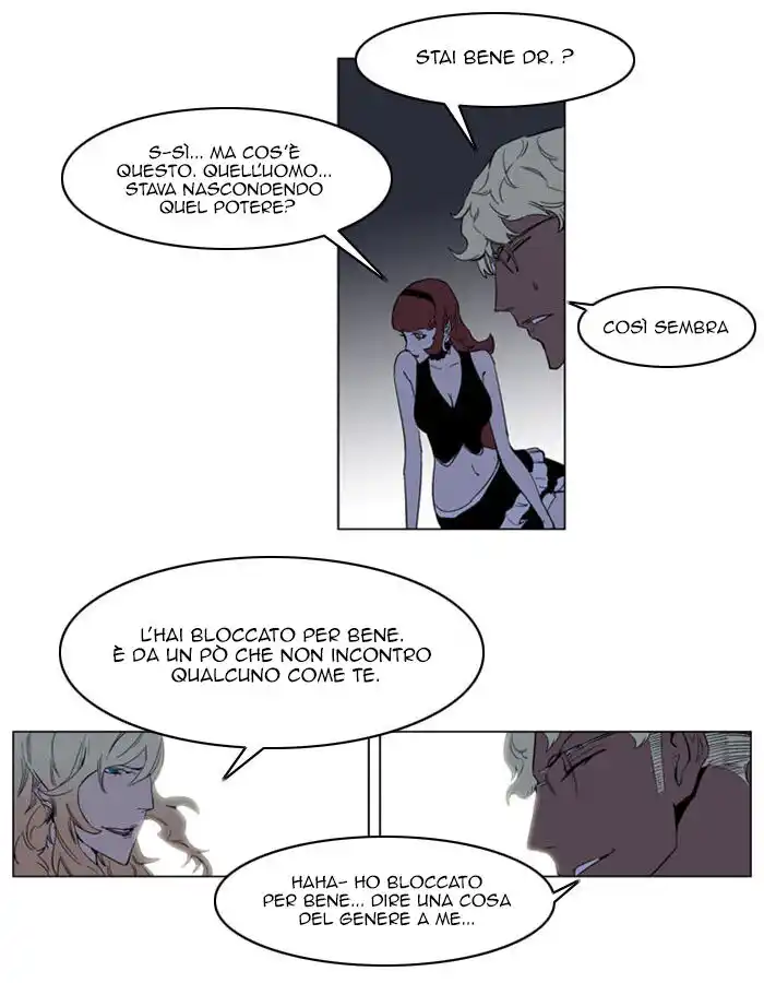 Noblesse Capitolo 149 page 22