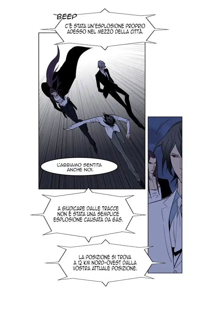 Noblesse Capitolo 149 page 5