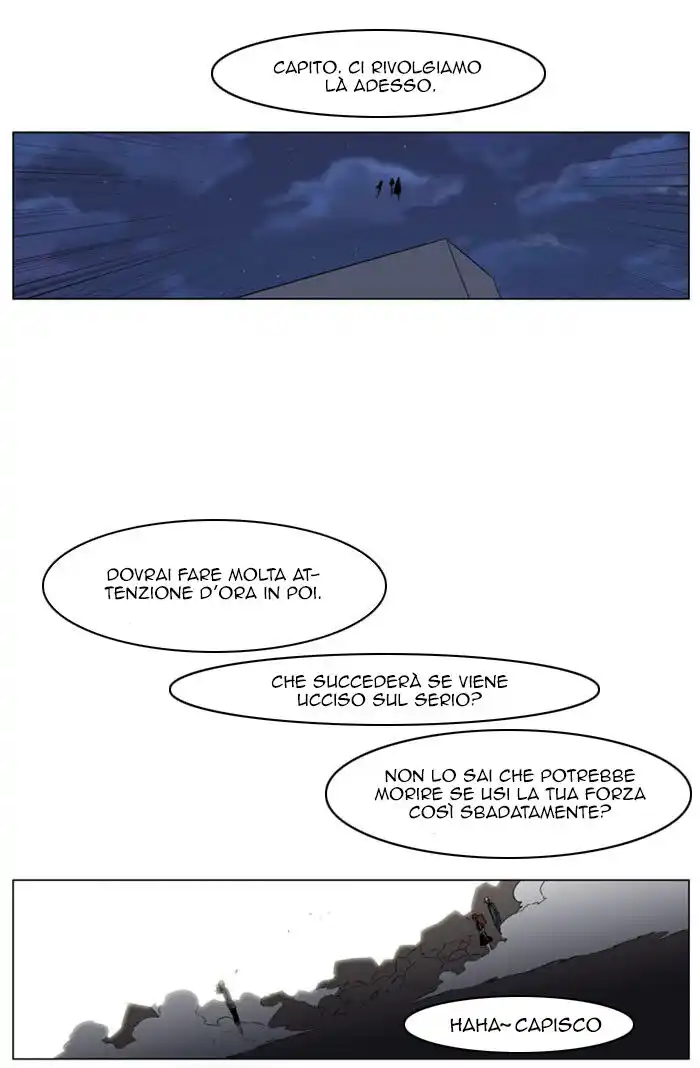 Noblesse Capitolo 149 page 6