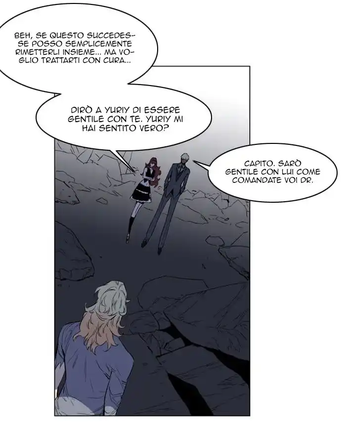 Noblesse Capitolo 149 page 8