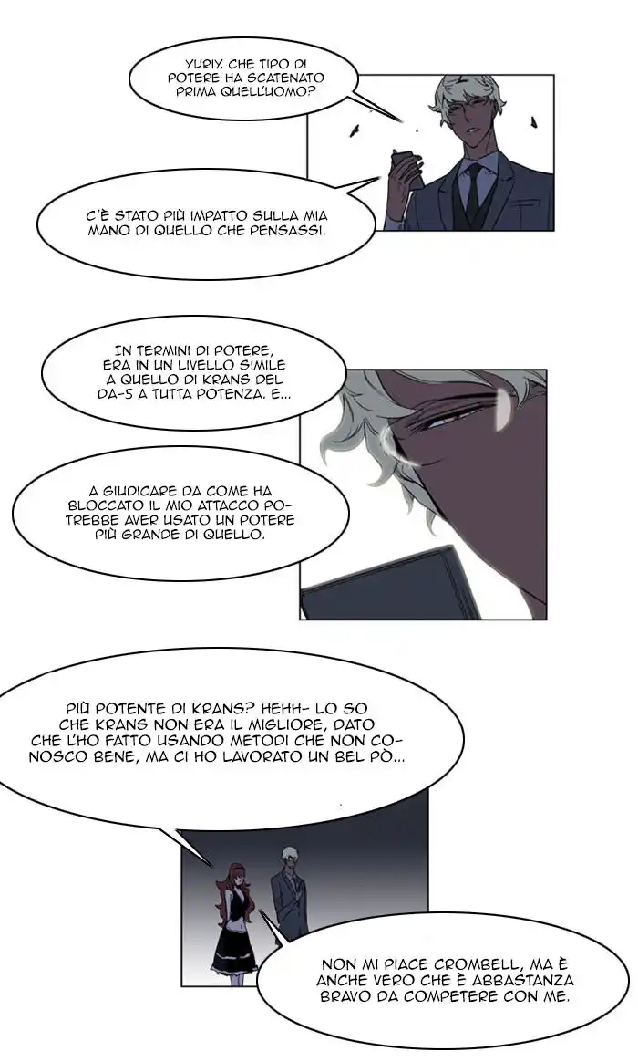 Noblesse Capitolo 149 page 9