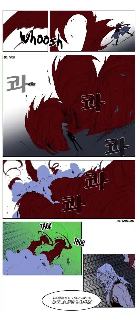 Noblesse Capitolo 194 page 12