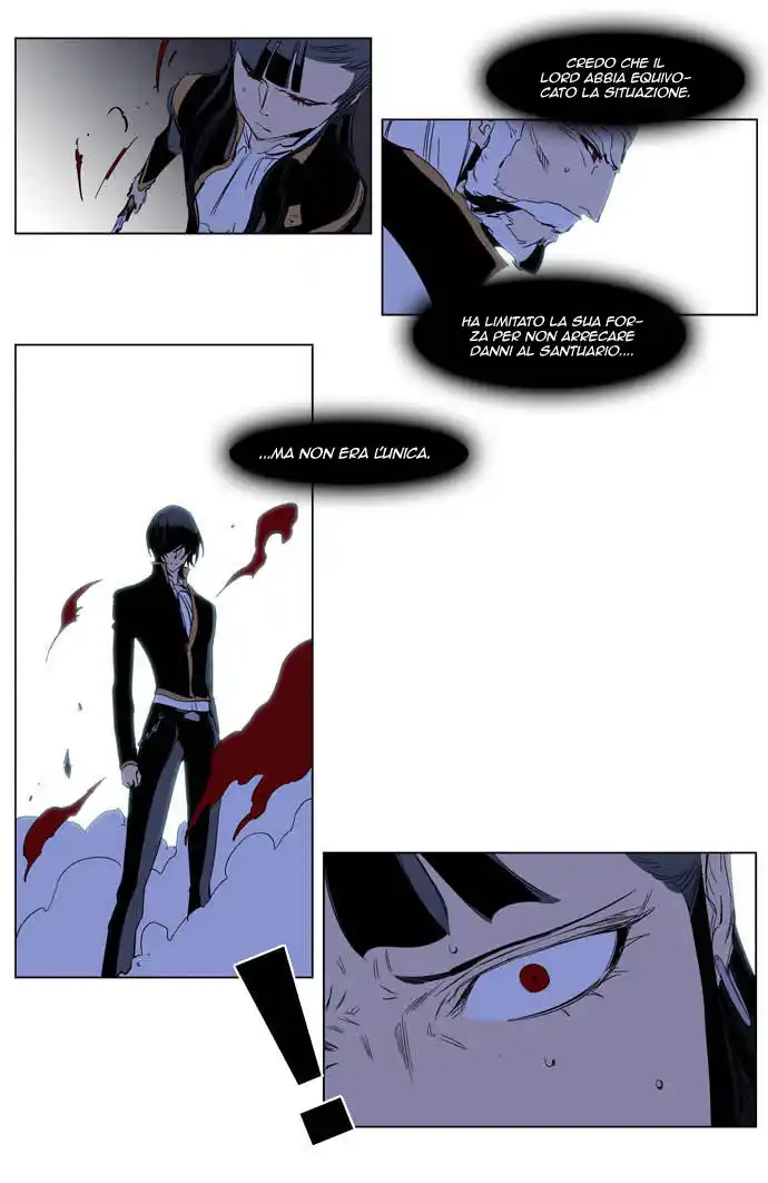 Noblesse Capitolo 194 page 13