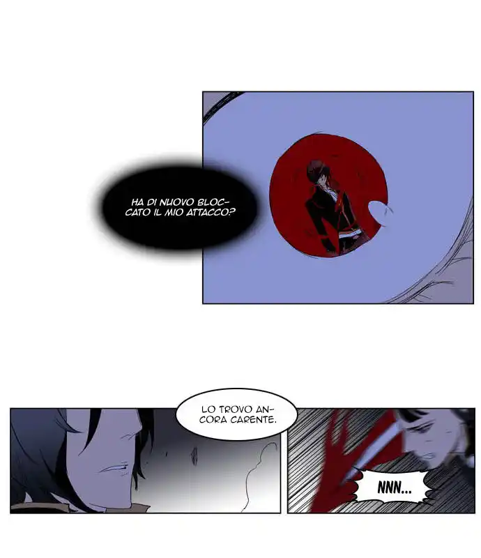 Noblesse Capitolo 194 page 14