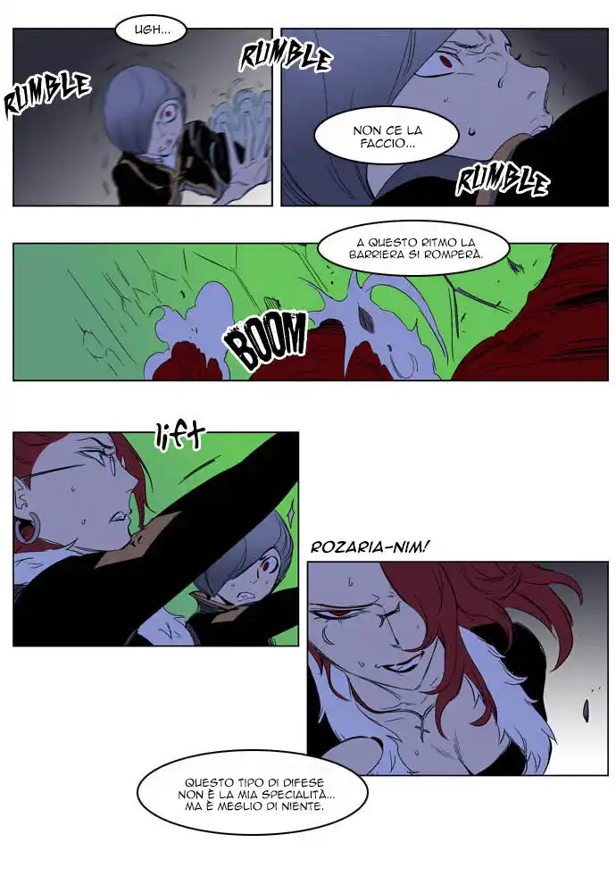 Noblesse Capitolo 194 page 18