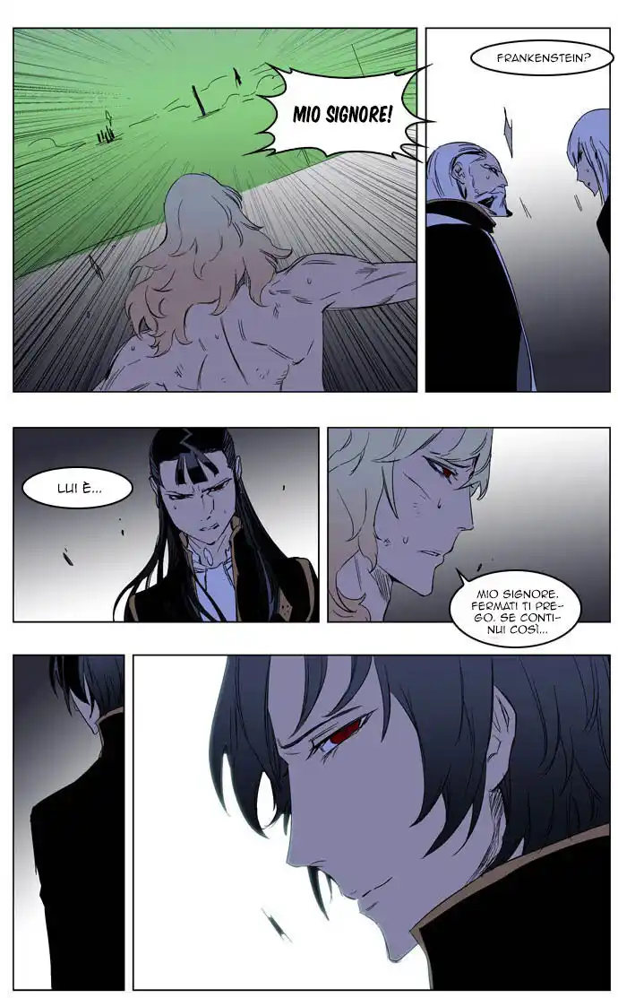 Noblesse Capitolo 194 page 20