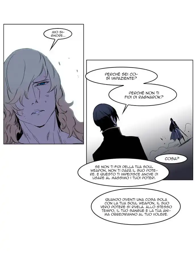 Noblesse Capitolo 194 page 21