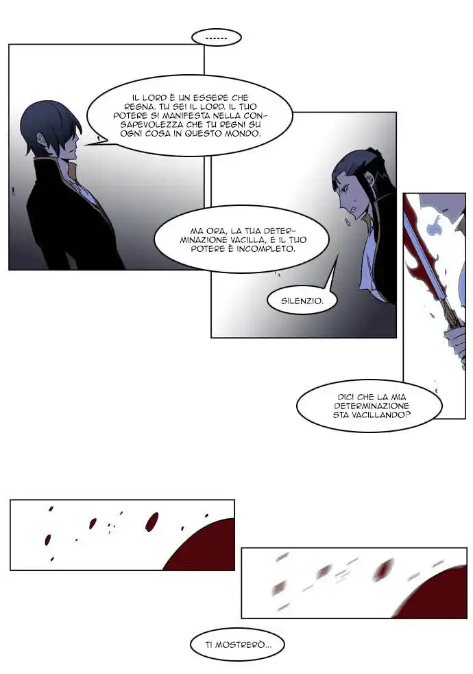 Noblesse Capitolo 194 page 22