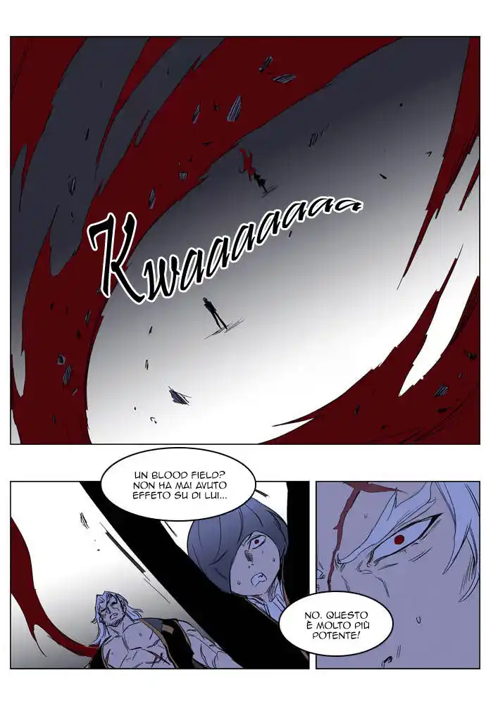 Noblesse Capitolo 194 page 23