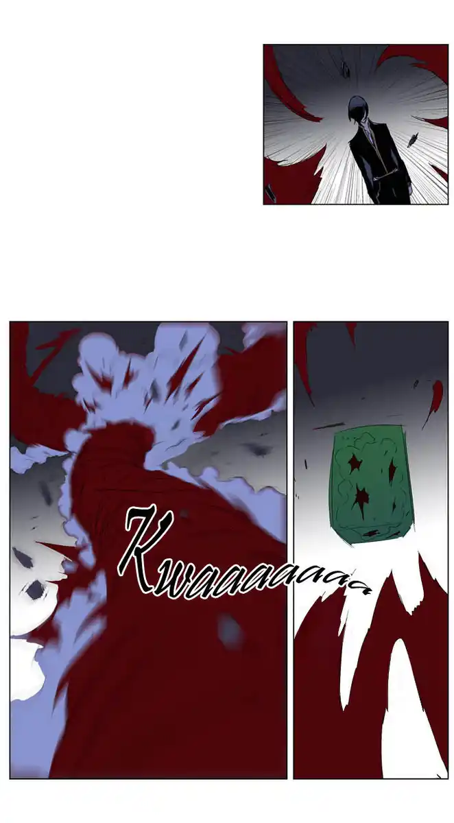 Noblesse Capitolo 194 page 25