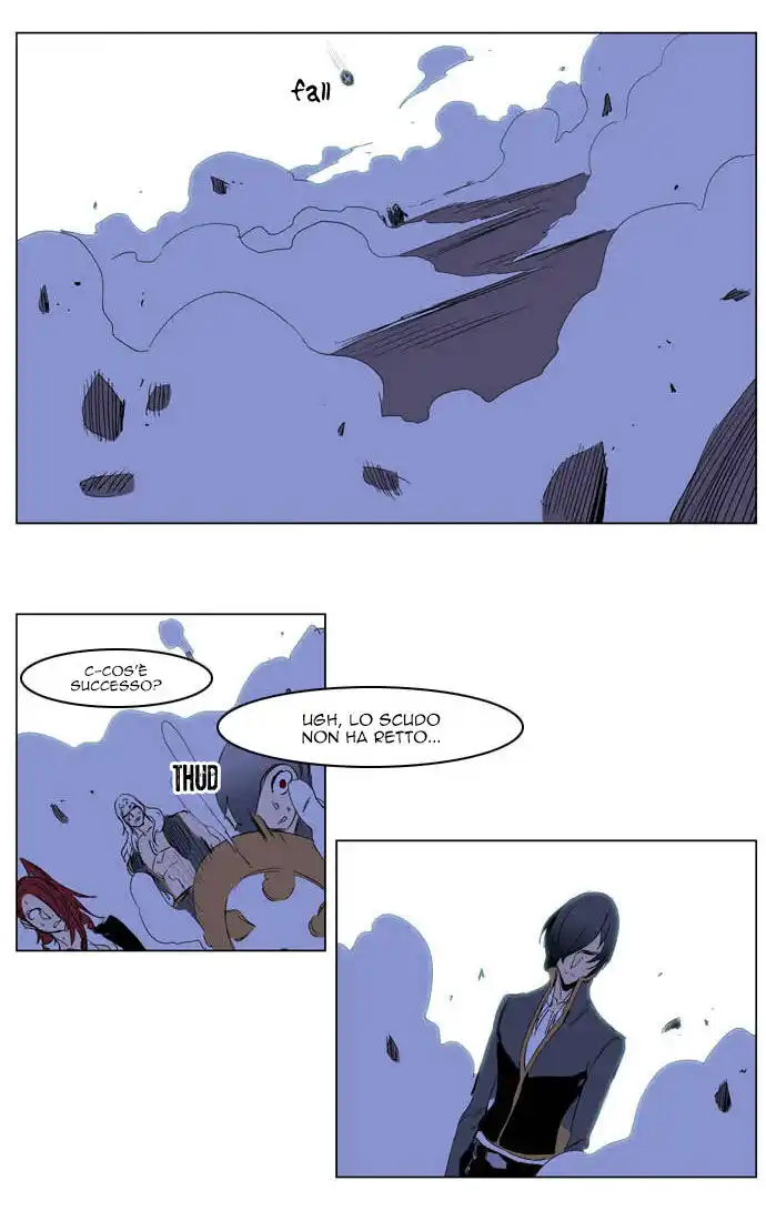 Noblesse Capitolo 194 page 27