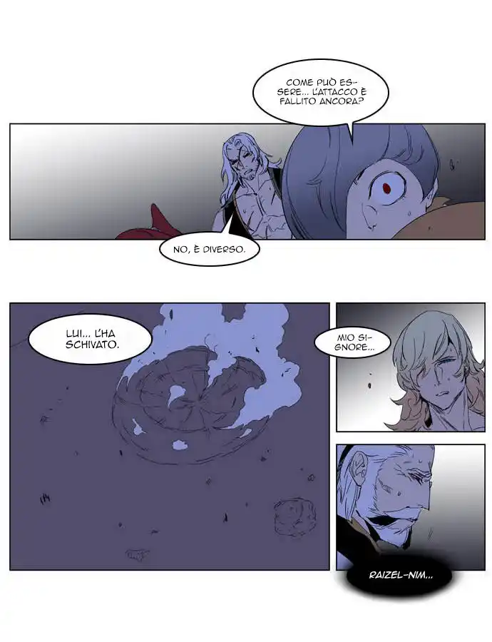 Noblesse Capitolo 194 page 28