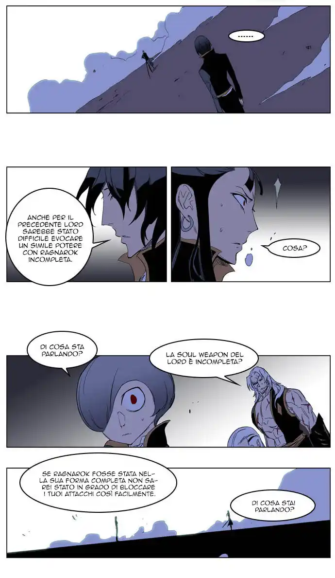 Noblesse Capitolo 194 page 29