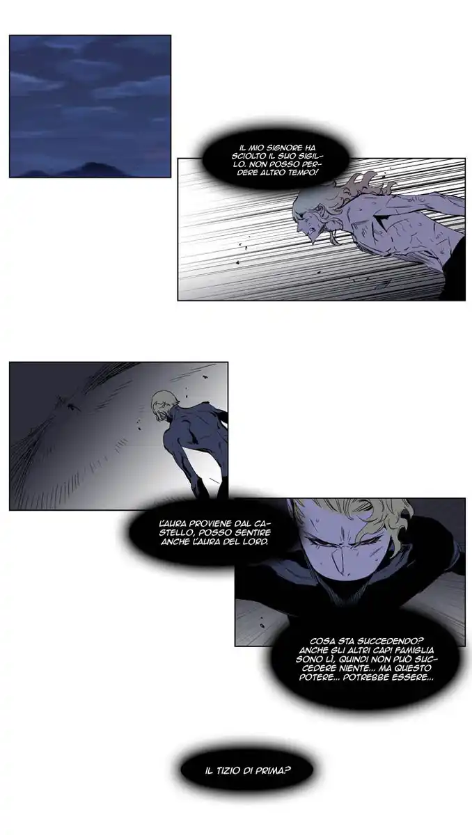 Noblesse Capitolo 194 page 3