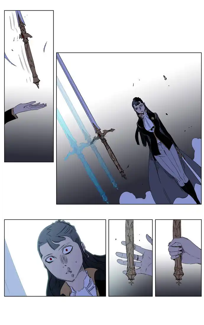 Noblesse Capitolo 194 page 32