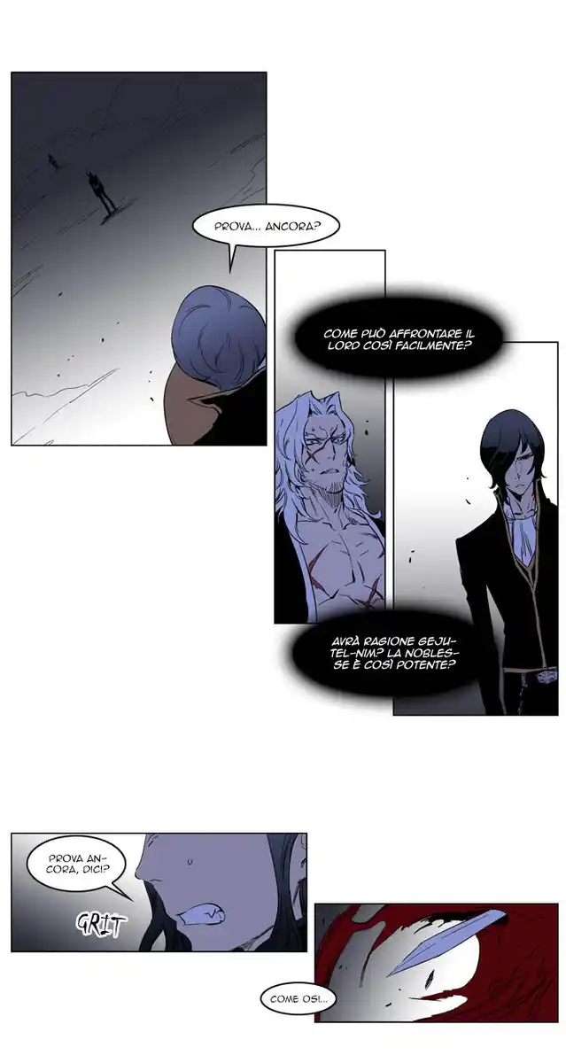 Noblesse Capitolo 194 page 4