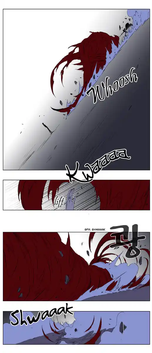 Noblesse Capitolo 194 page 5