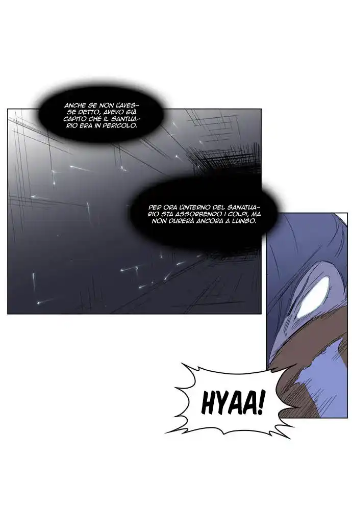 Noblesse Capitolo 194 page 9