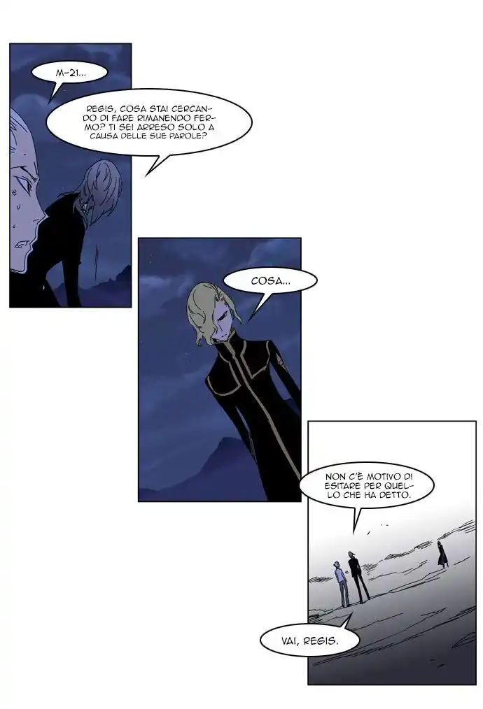 Noblesse Capitolo 183 page 12