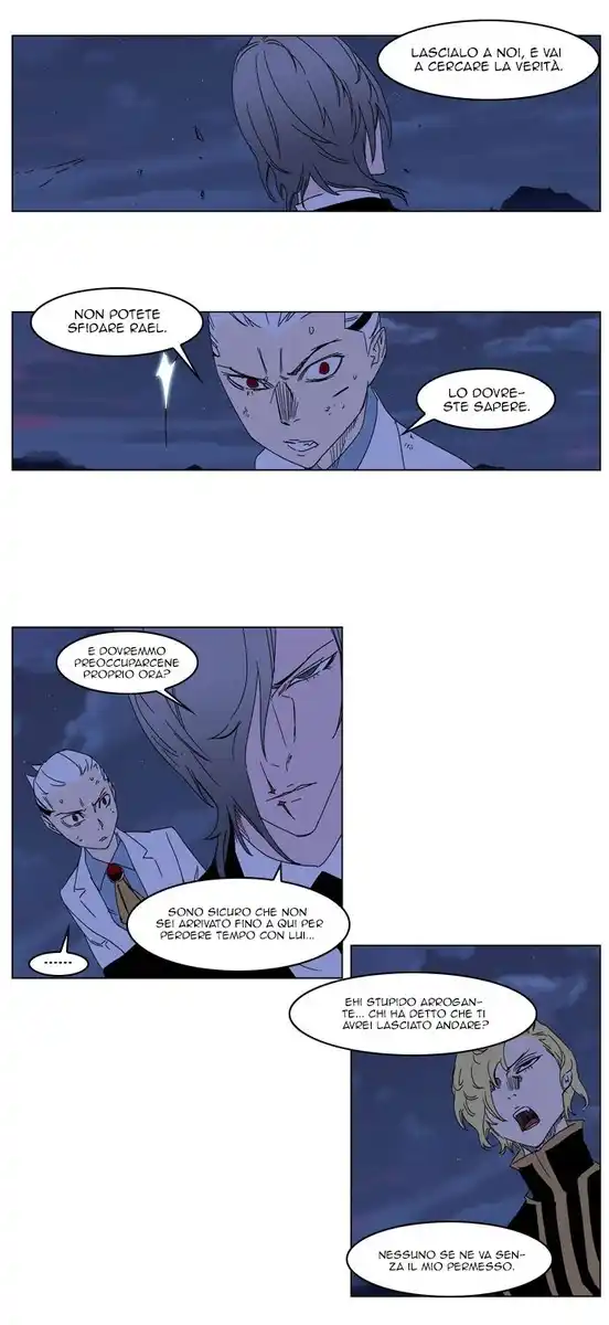 Noblesse Capitolo 183 page 13