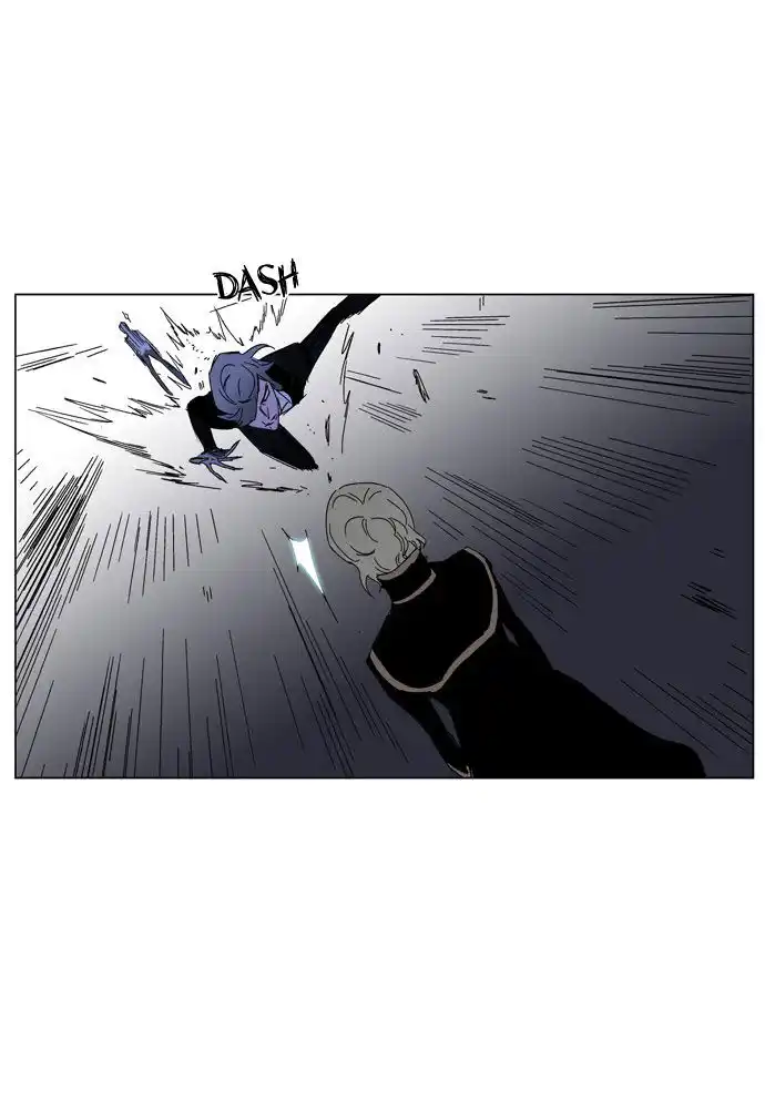 Noblesse Capitolo 183 page 14