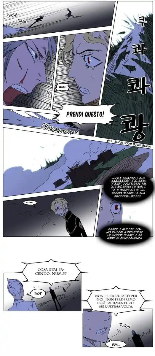 Noblesse Capitolo 183 page 16