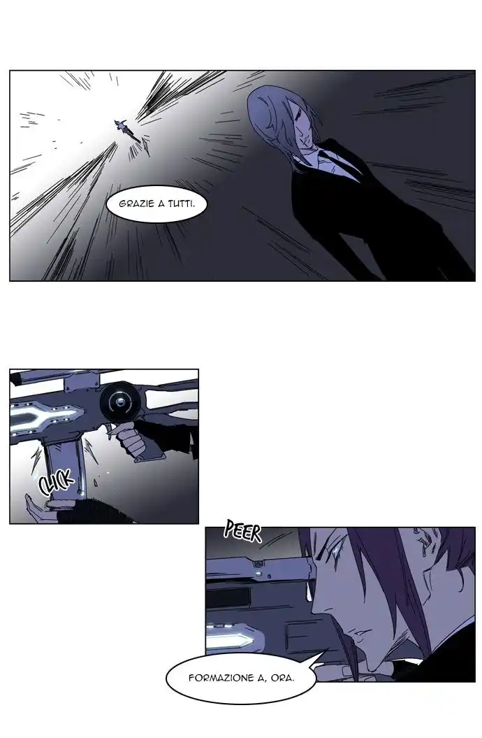 Noblesse Capitolo 183 page 17