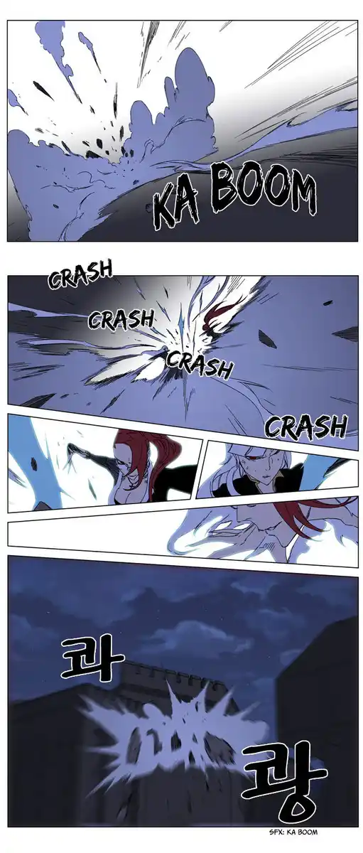 Noblesse Capitolo 183 page 22