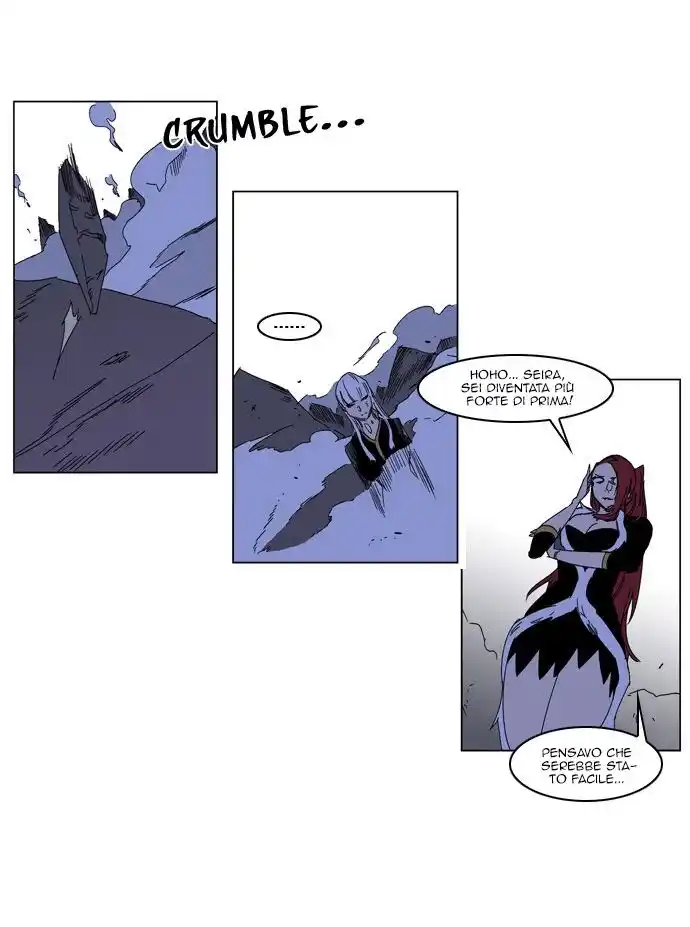 Noblesse Capitolo 183 page 23