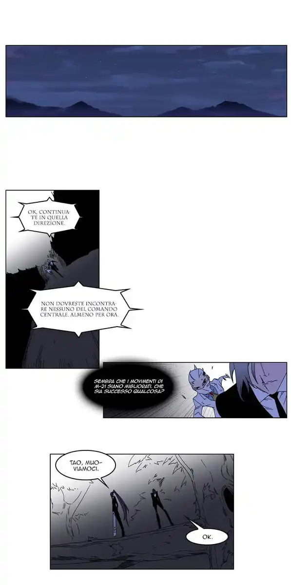 Noblesse Capitolo 183 page 4