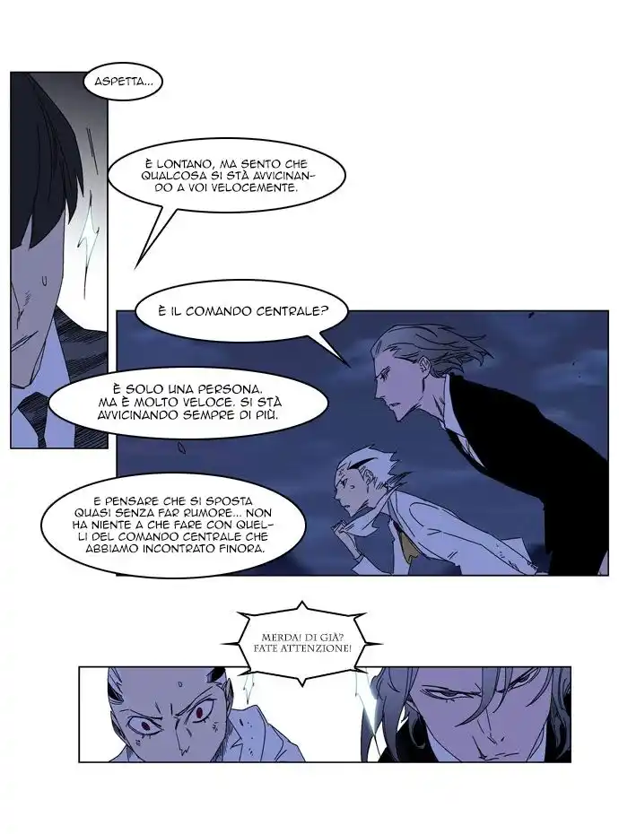 Noblesse Capitolo 183 page 5