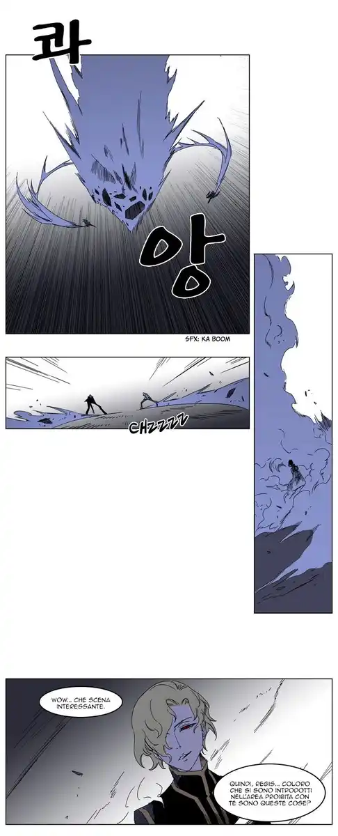 Noblesse Capitolo 183 page 6