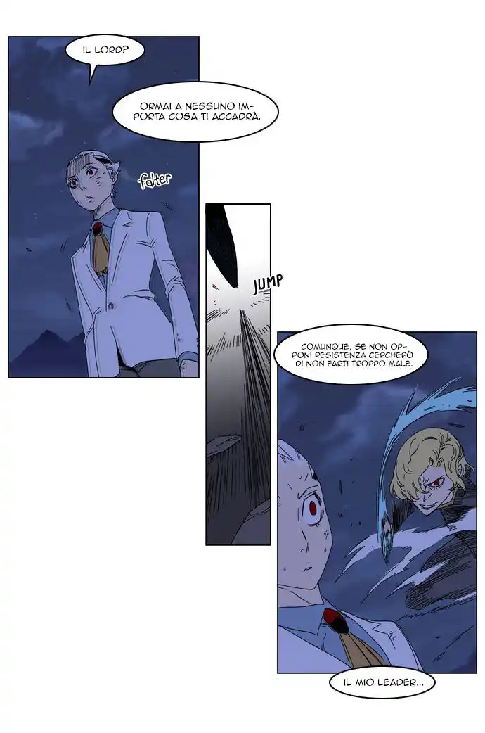 Noblesse Capitolo 183 page 9