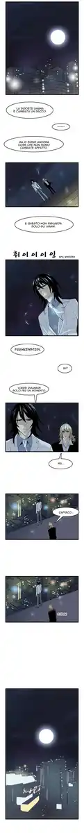 Noblesse Capitolo 59 page 6