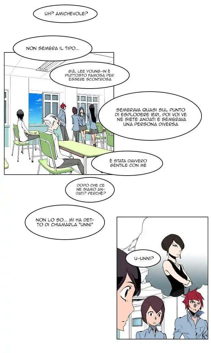 Noblesse Capitolo 202 page 17