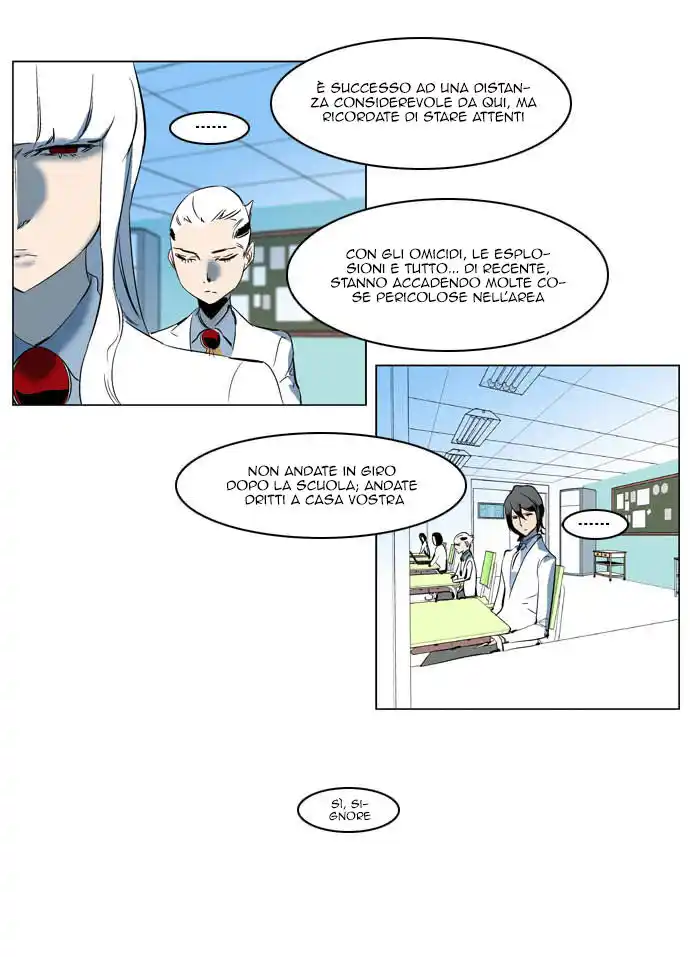 Noblesse Capitolo 202 page 20