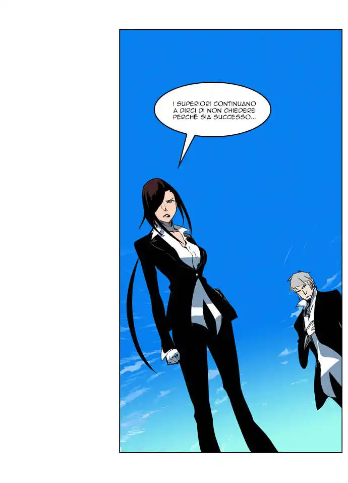 Noblesse Capitolo 202 page 25