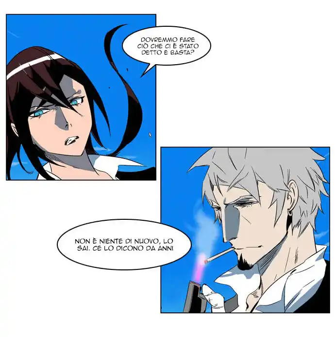 Noblesse Capitolo 202 page 26