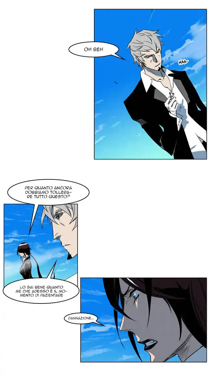 Noblesse Capitolo 202 page 28