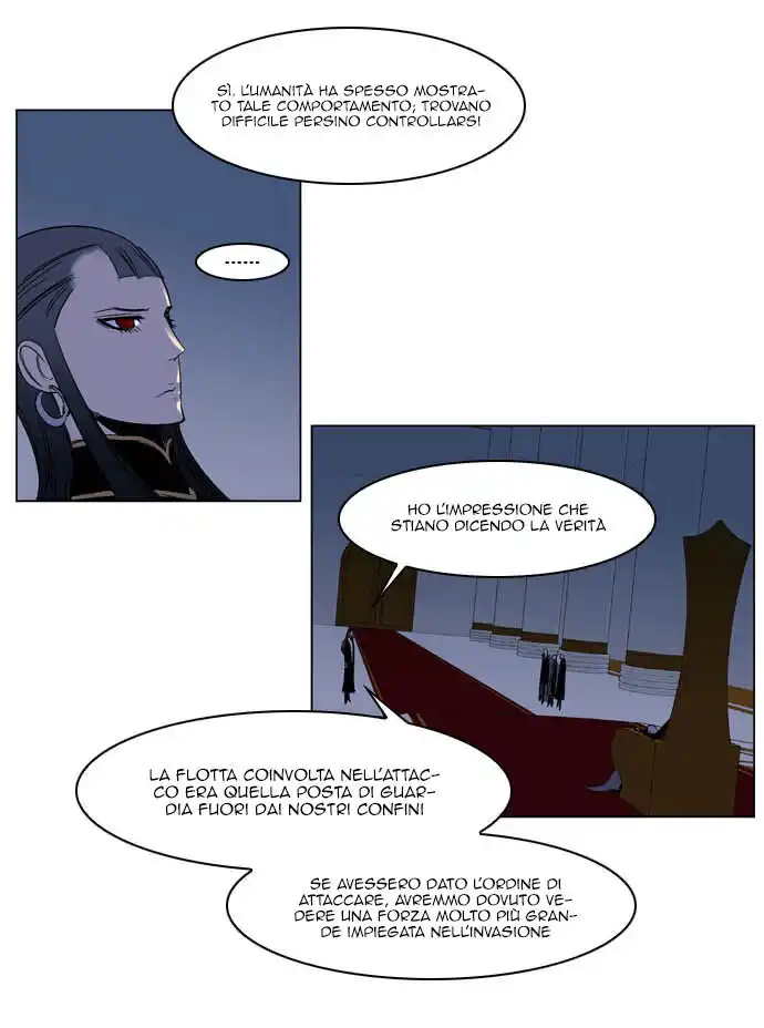 Noblesse Capitolo 202 page 7