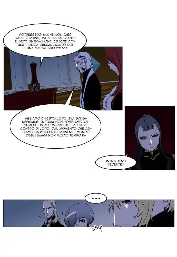 Noblesse Capitolo 202 page 8