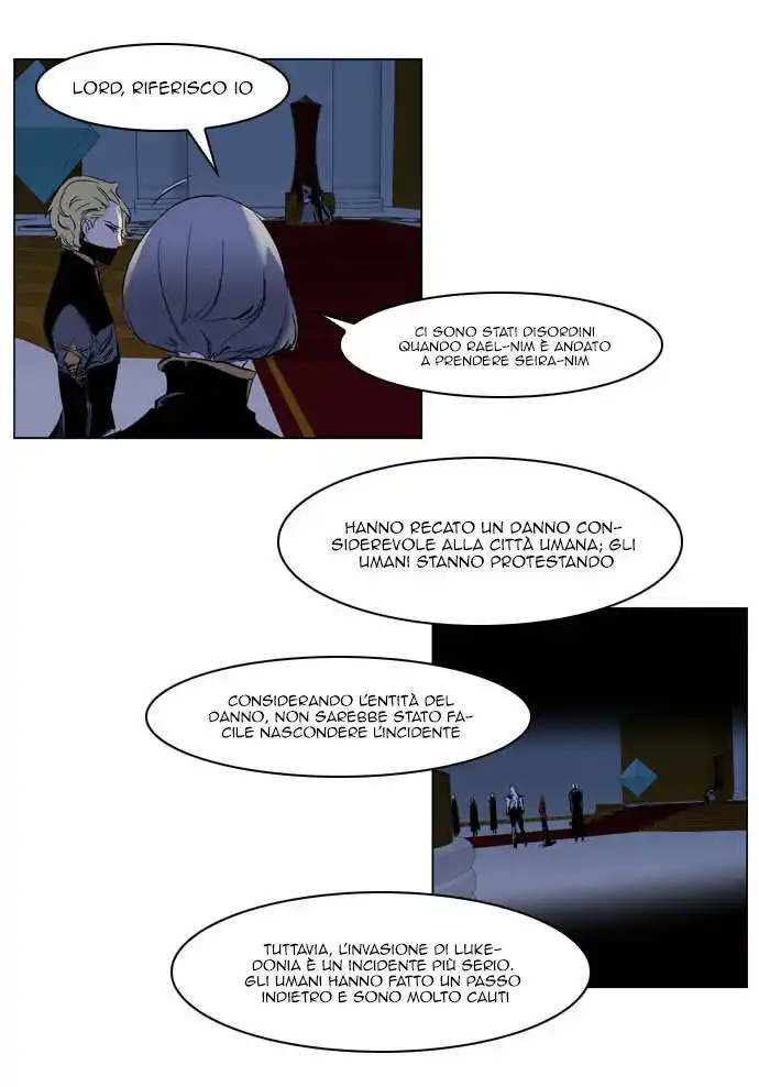 Noblesse Capitolo 202 page 9