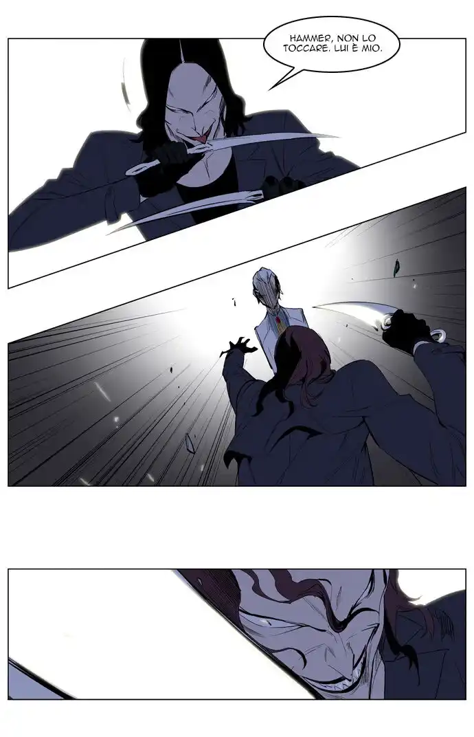 Noblesse Capitolo 121 page 10