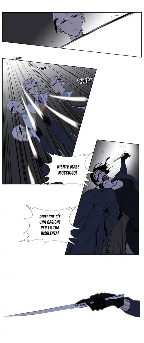 Noblesse Capitolo 121 page 11