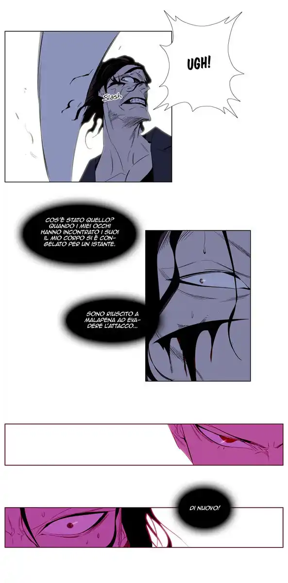 Noblesse Capitolo 121 page 14